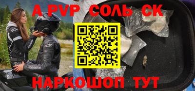 твердый Можга