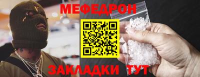 твердый Можга