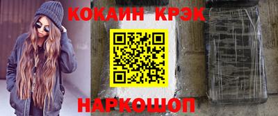 твердый Можга