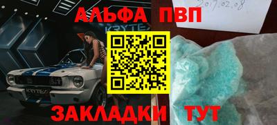 твердый Можга