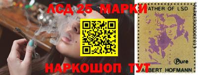 соль курить ск Можайск