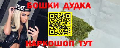 твердый Можга