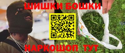 тгк Моздок