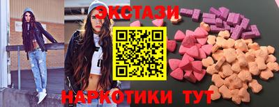твердый Можга