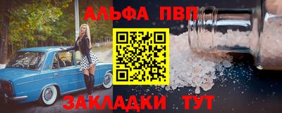 твердый Можга