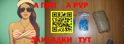 твердый Можга