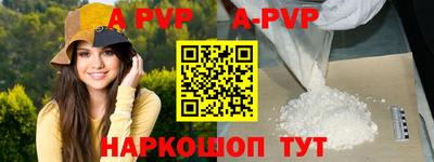 твердый Можга