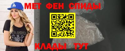 тгк Моздок