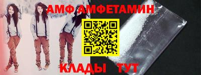 твердый Можга