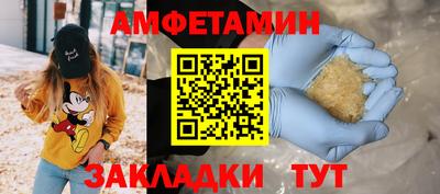 тгк Моздок