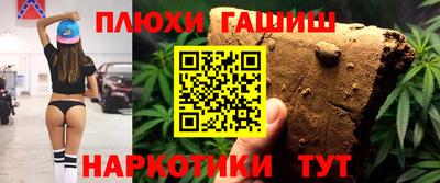 твердый Можга