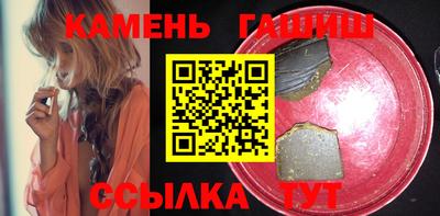 экстази Мариинск