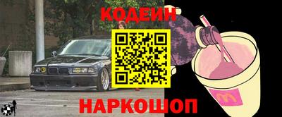 твердый Можга