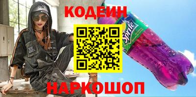 МДМА Малоярославец