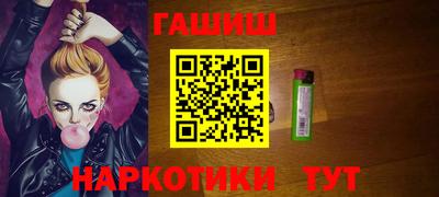 твердый Можга