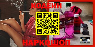 тгк Моздок